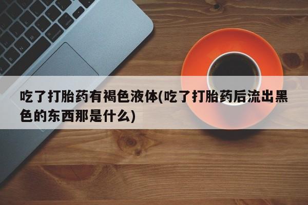 第140页